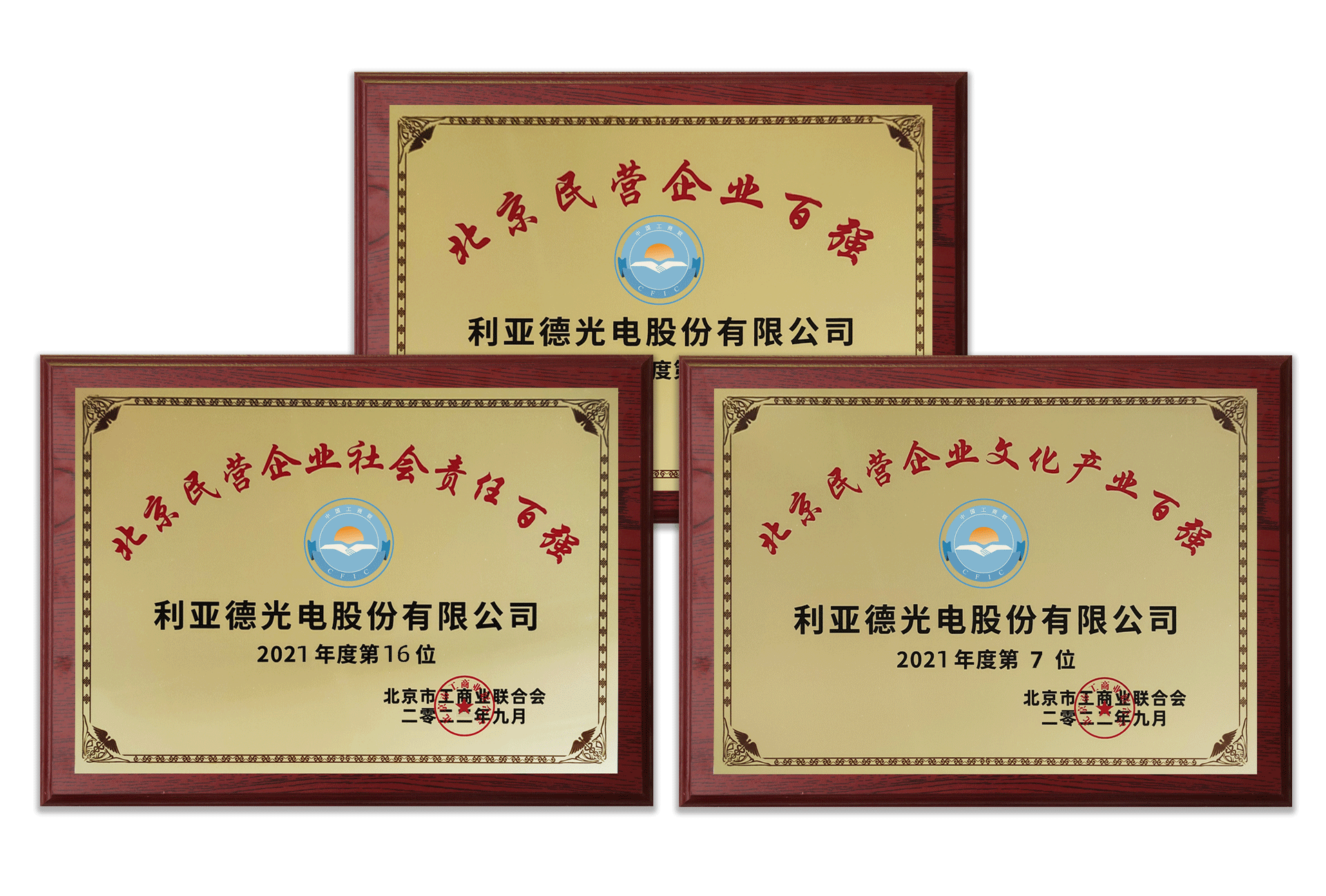 CHINA·MG冰球突破|品牌官网