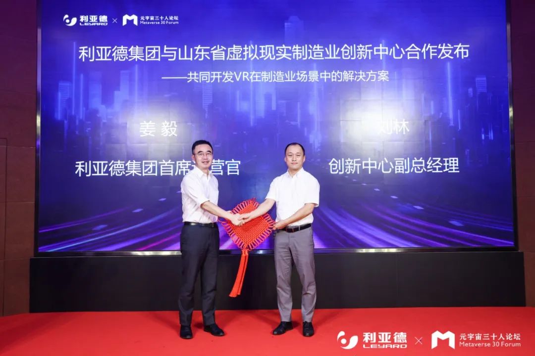 CHINA·MG冰球突破|品牌官网
