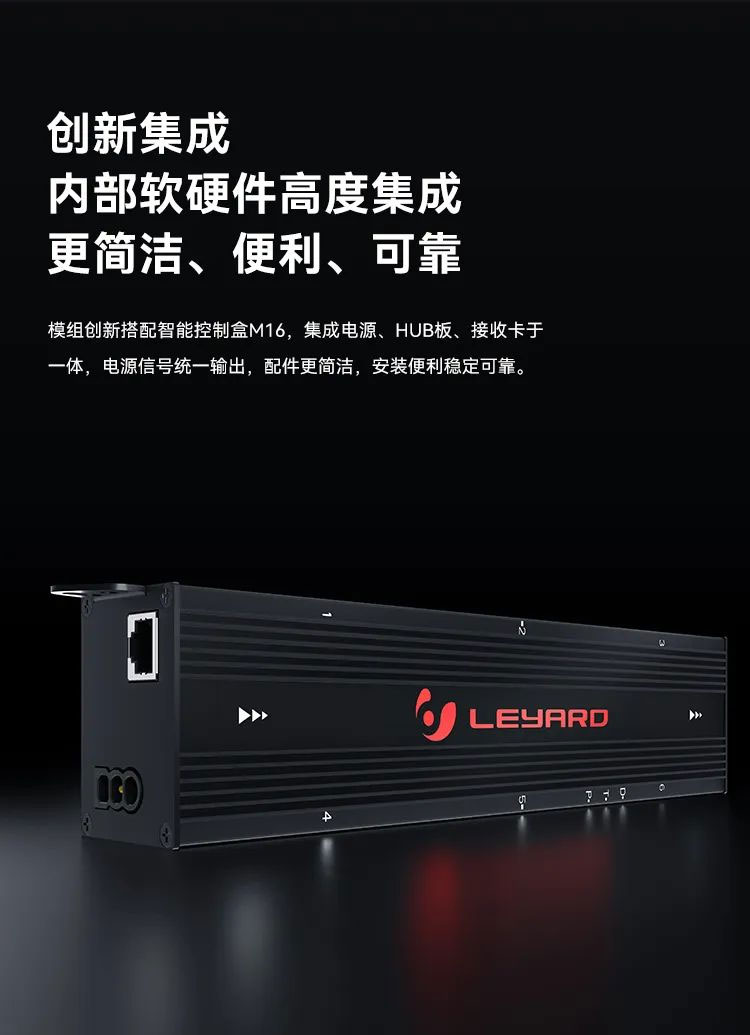 MG冰球突破官网MiniBox II