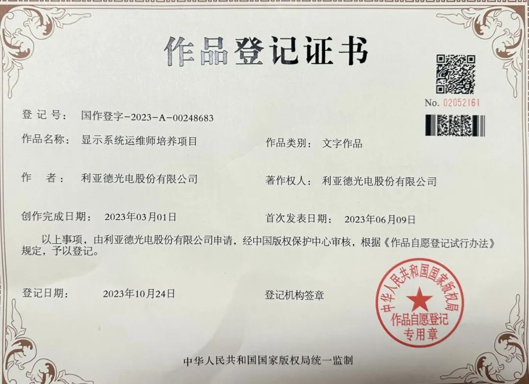 CHINA·MG冰球突破|品牌官网