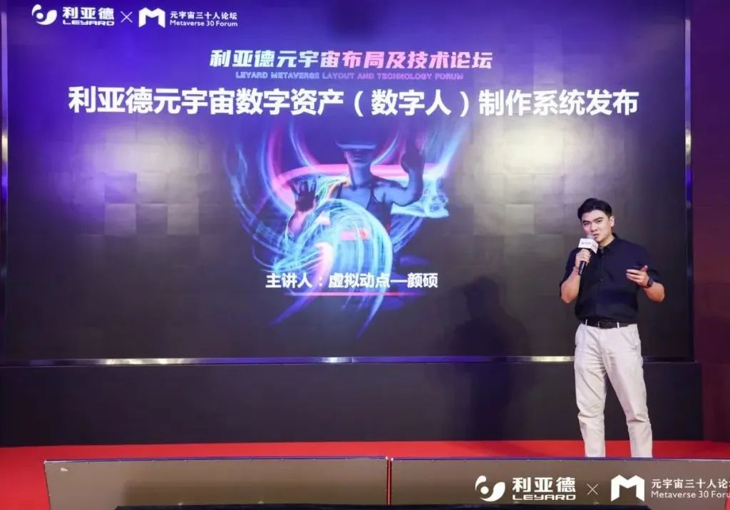 CHINA·MG冰球突破|品牌官网