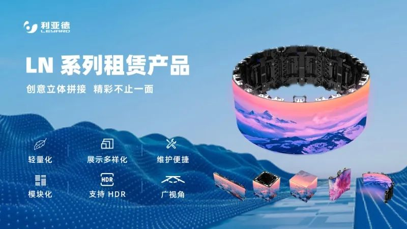MG冰球突破官网连续7年助力进博会盛大启幕