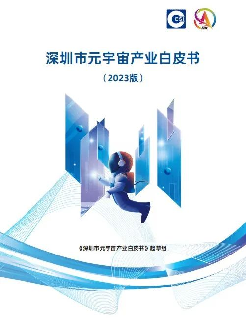 CHINA·MG冰球突破|品牌官网