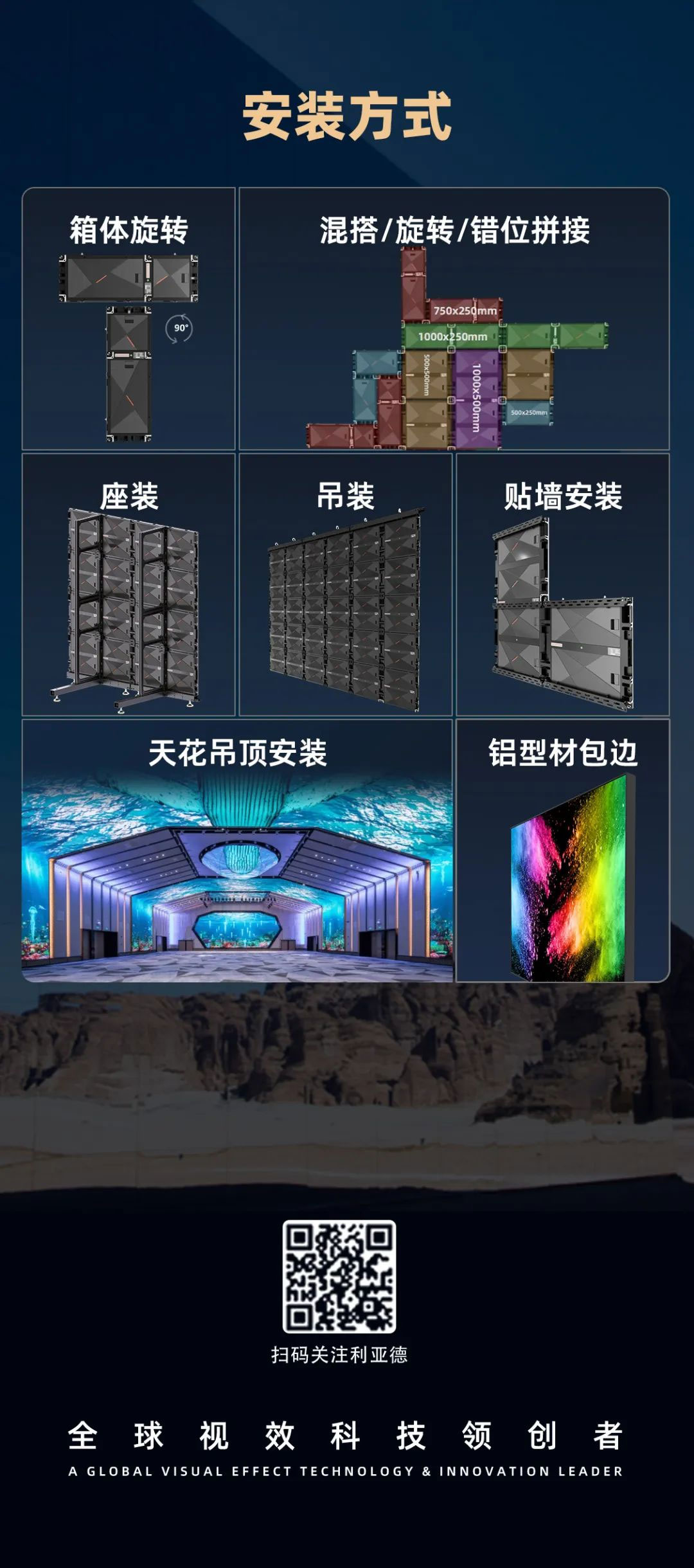 MG冰球突破官网CDI系列产品