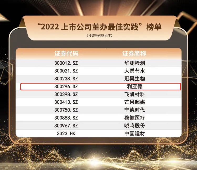 CHINA·MG冰球突破|品牌官网