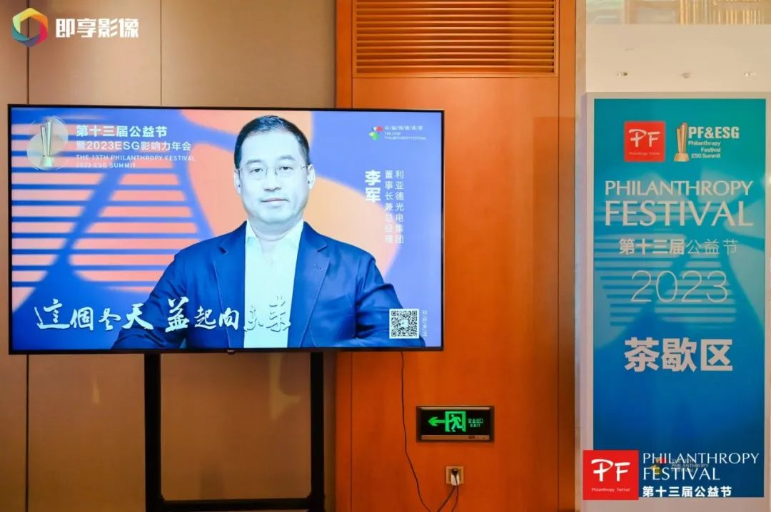 CHINA·MG冰球突破|品牌官网