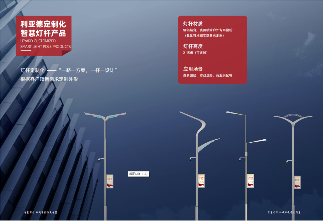 CHINA·MG冰球突破|品牌官网