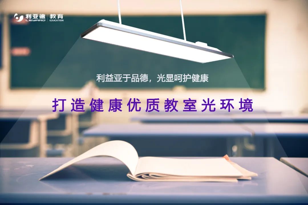CHINA·MG冰球突破|品牌官网