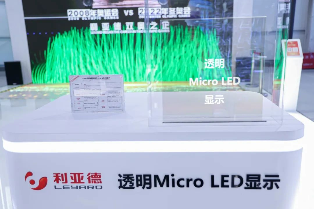 CHINA·MG冰球突破|品牌官网