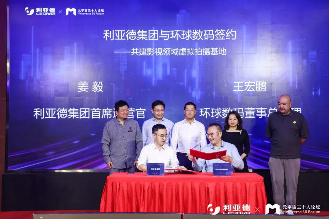 CHINA·MG冰球突破|品牌官网