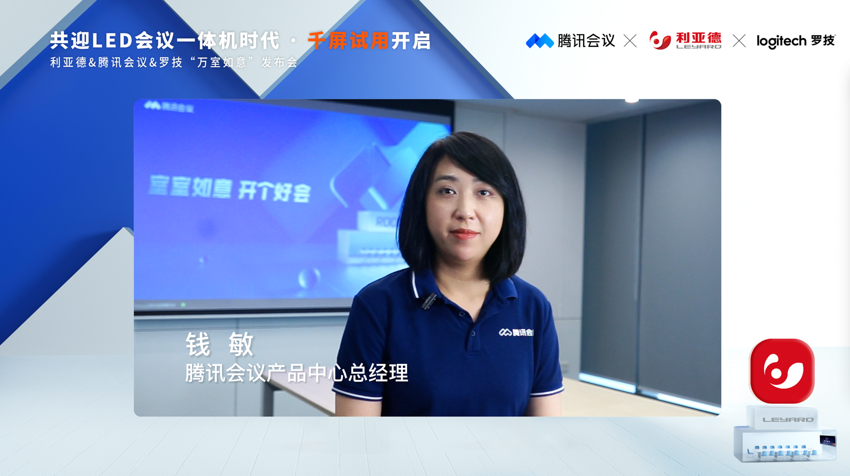 CHINA·MG冰球突破|品牌官网