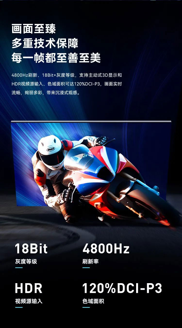 MG冰球突破官网MiniBox II