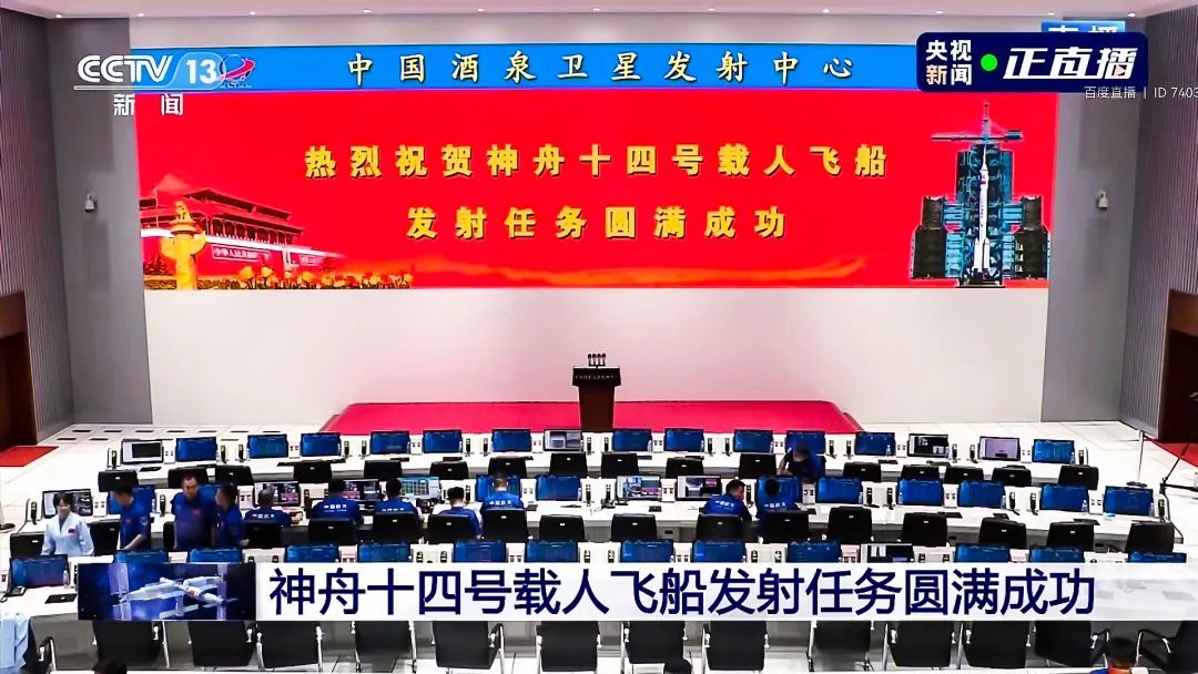 CHINA·MG冰球突破|品牌官网