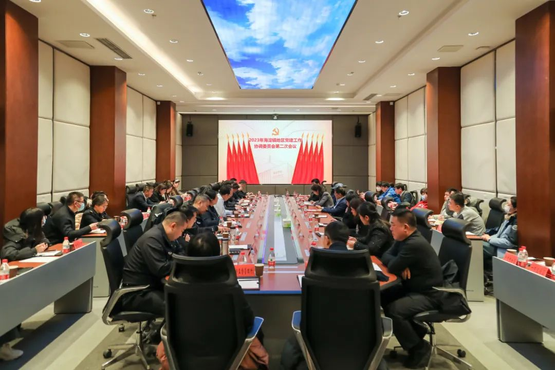 CHINA·MG冰球突破|品牌官网