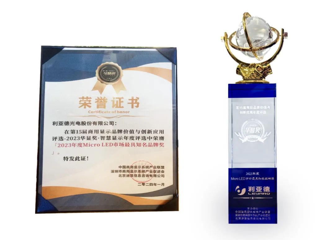 CHINA·MG冰球突破|品牌官网