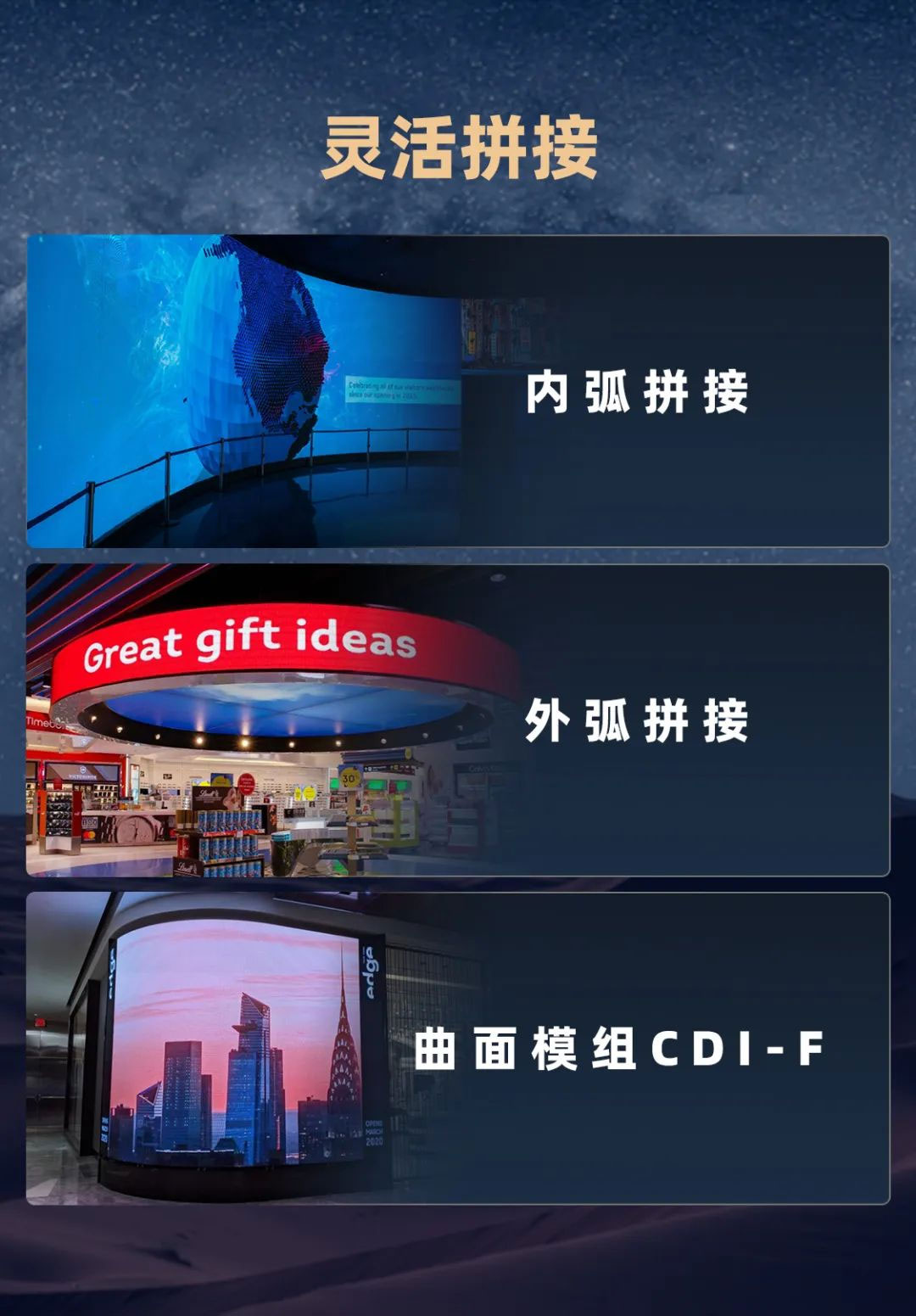 MG冰球突破官网CDI系列产品