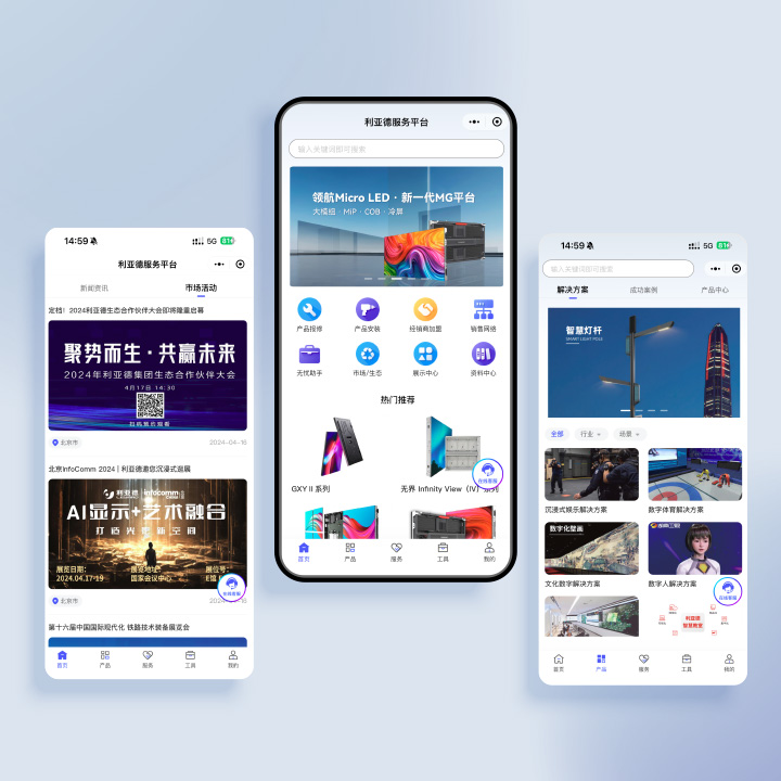 MG冰球突破官网服务平台