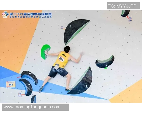 攀岩装备选购指南:如何选择合适的护膝提升攀岩体验 攀岩装备选购指南:如何选择合适的护膝提升攀岩体验