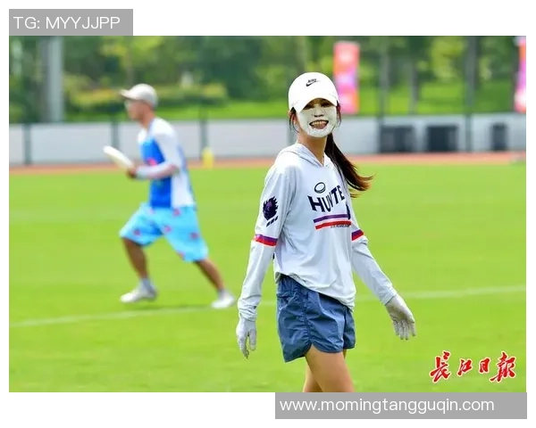 武汉飞盘队在极限运动会中的战术分析与表现评估