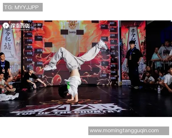 赛后分析：杭州街舞队与上海街舞队的战术对决与精彩瞬间回顾