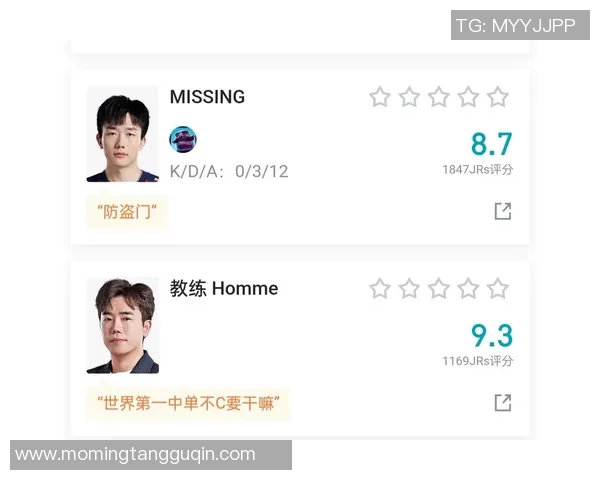 赛后复盘:LNG与JDG对决中的速度较量与战术分析 赛后复盘:LNG与JDG对决中的速度较量与战术分析