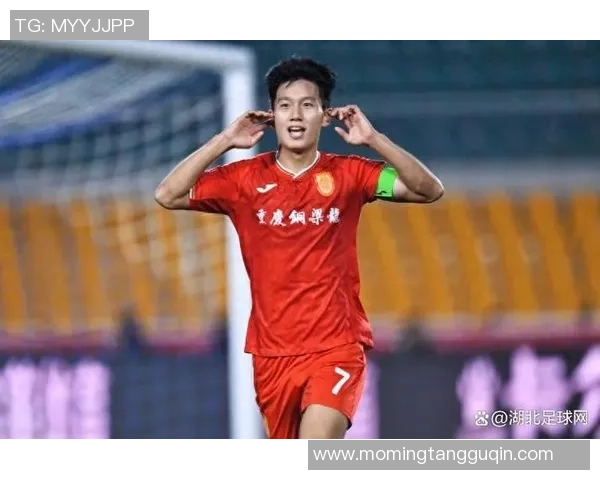 重庆足球队在全国锦标赛中的灵活性展现与战术分析