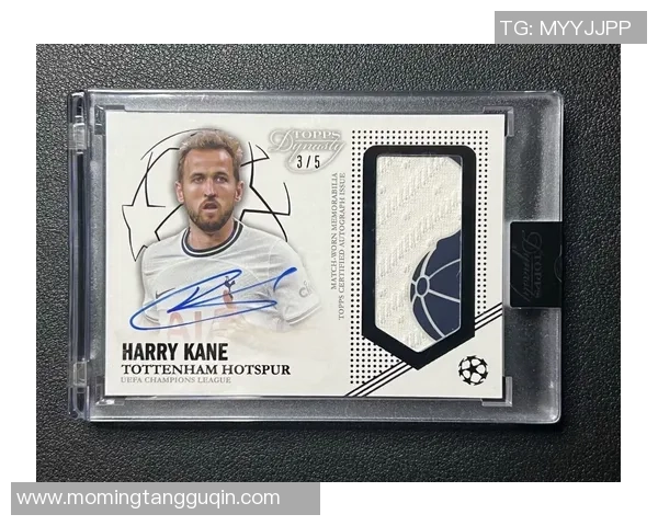 美国足球明星卡片的收藏价值与市场趋势分析