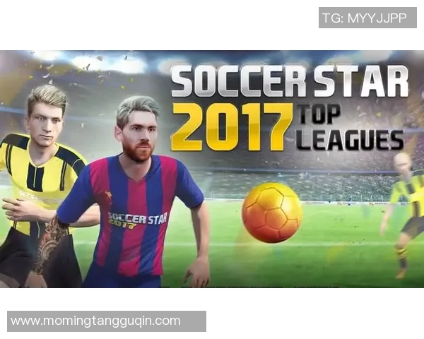 足球明星加迪尔的传奇之路与辉煌成就解析 足球明星加迪尔的传奇之路与辉煌成就解析