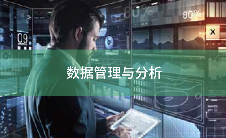 CHINA·MG冰球突破|品牌官网