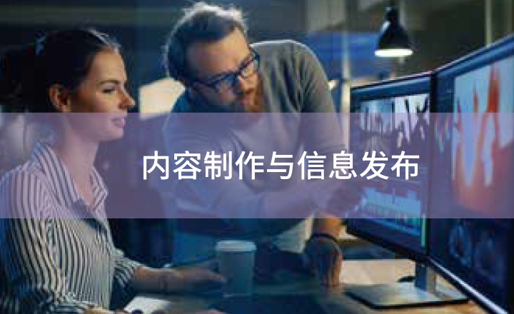CHINA·MG冰球突破|品牌官网