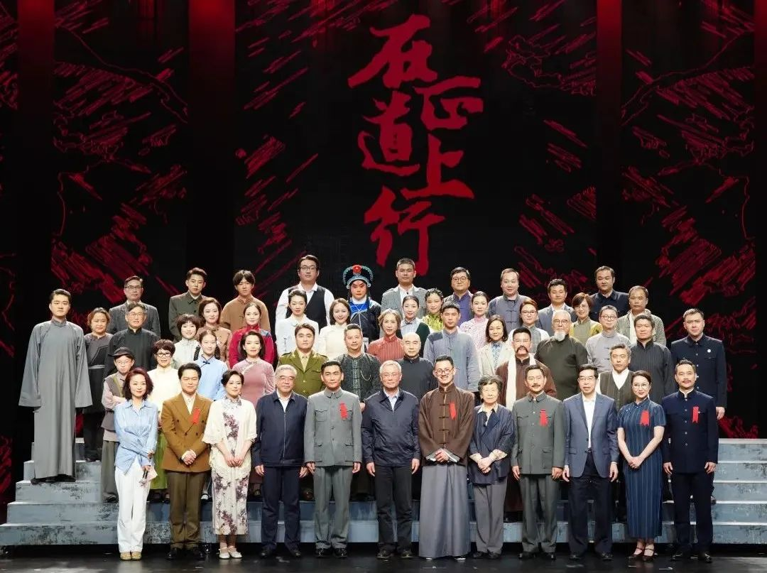 MG冰球突破官网·蓝硕以科技赋能话剧《在正道上行》圆满上演