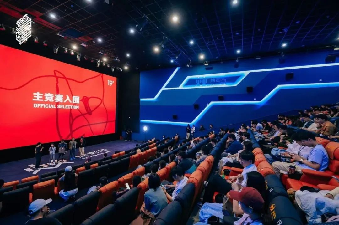 影城如何借助品牌资源，撬动“票房+流量”双提升