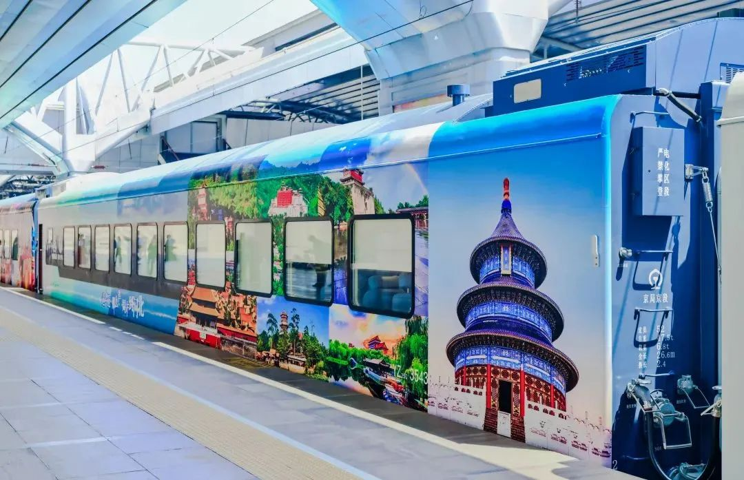 CHINA·MG冰球突破|品牌官网