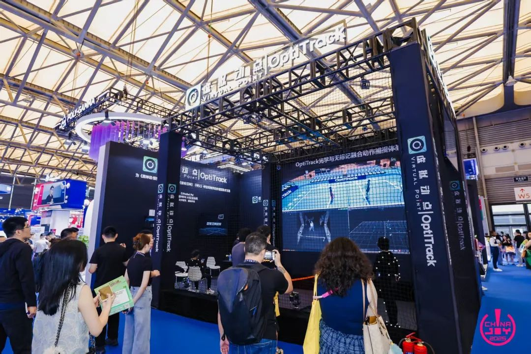 MG冰球突破官网·虚拟动点闪耀ChinaJoy 2025丨新技术、新产品引爆虚实融合新纪元
