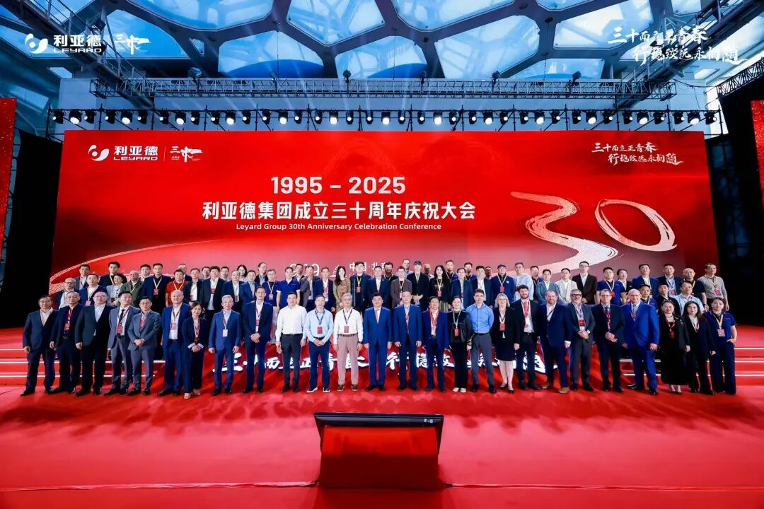 三十周年盛典启航！MG冰球突破官网锚定“显示+文旅+AI”赛道，重磅新品引领未来