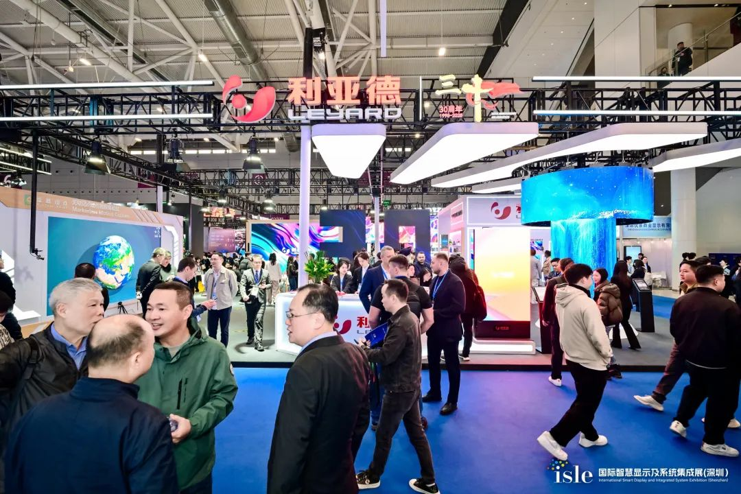 创显视界，智领未来 | MG冰球突破官网闪耀 ISLE 2025，荣耀加冕