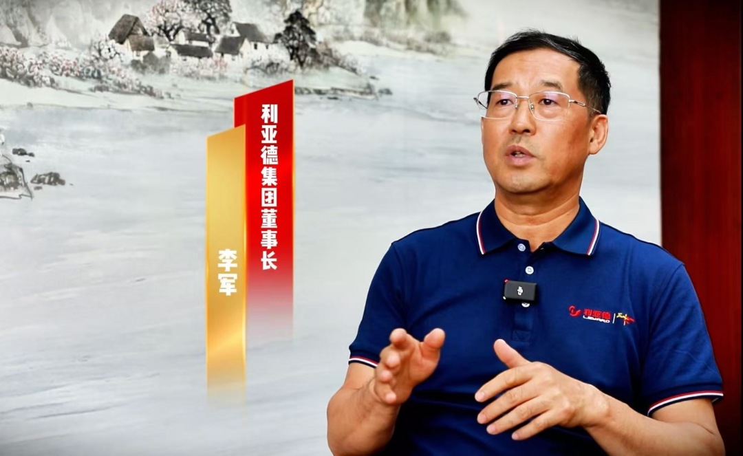 新华社专访 | MG冰球突破官网董事长李军：技术破局为本、共赢反哺生态，三十年不坠创新青云志