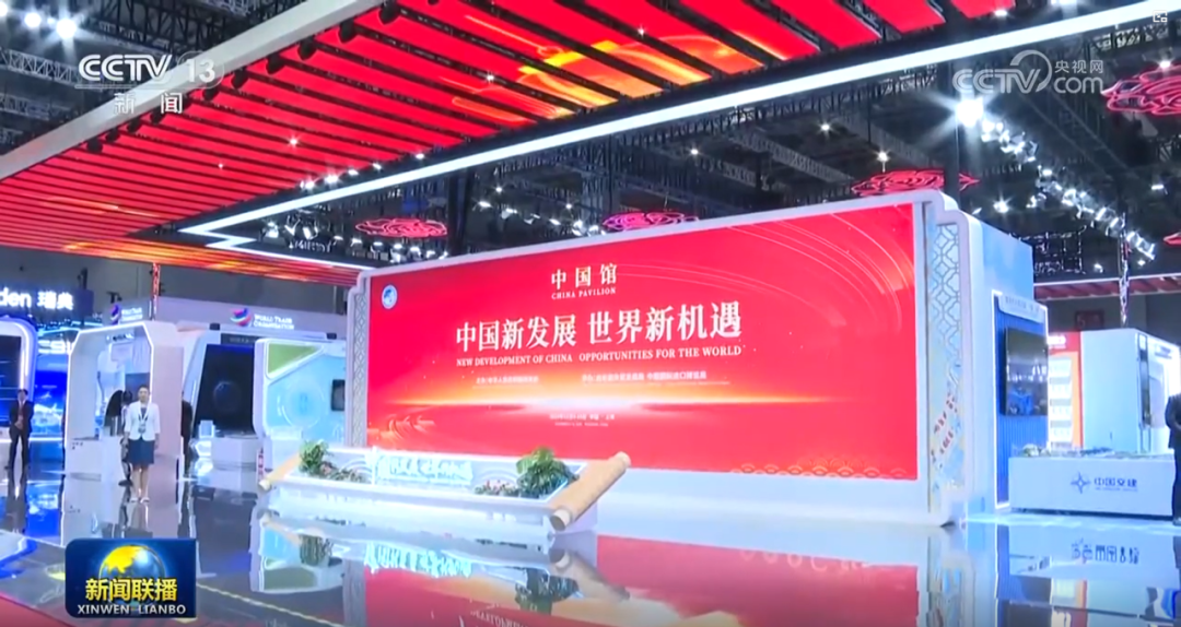 MG冰球突破官网八载相伴，进博会再启全球经贸盛事