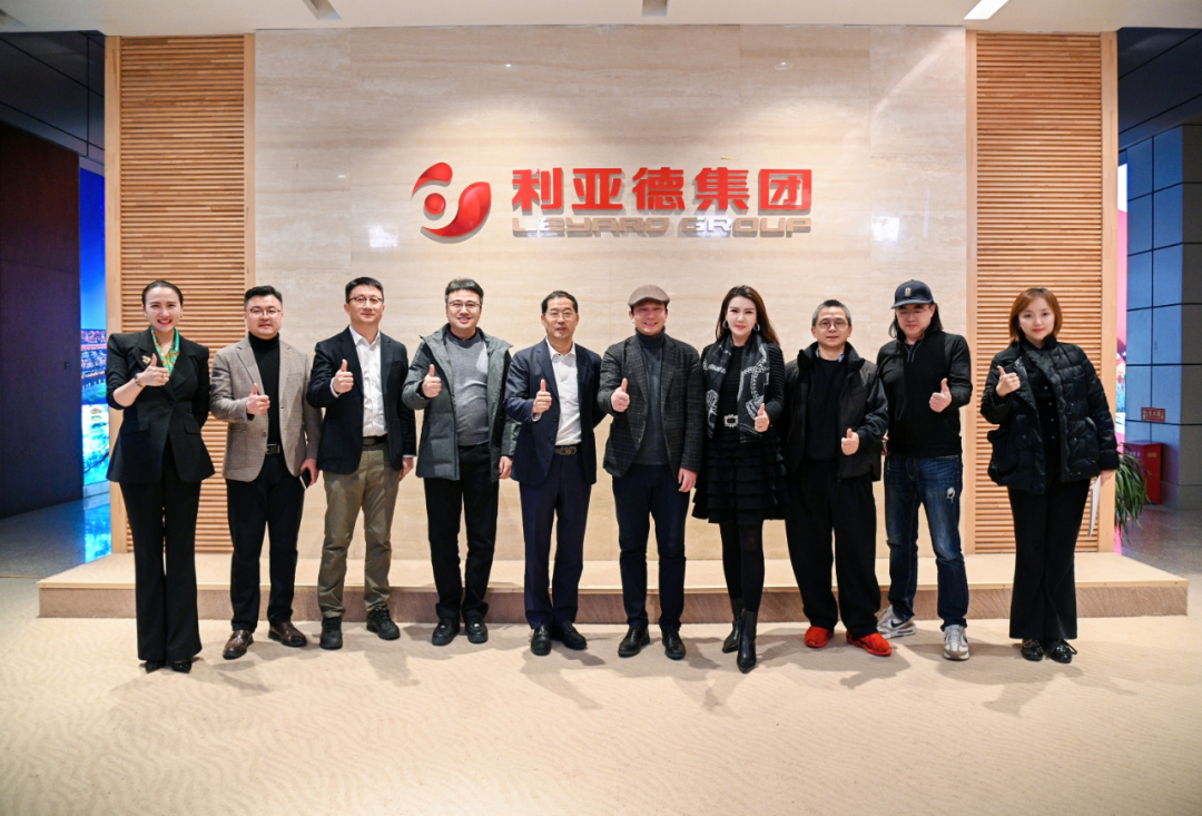中国美术学院院长余旭红一行到访MG冰球突破官网，共探文化科技融合新路径