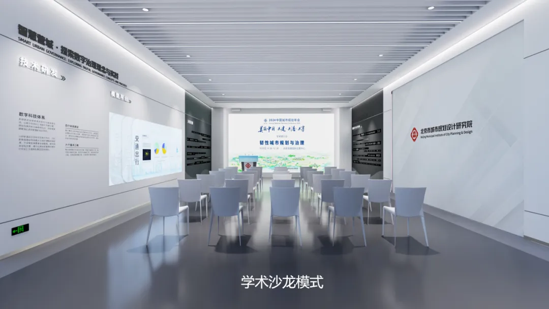 CHINA·MG冰球突破|品牌官网