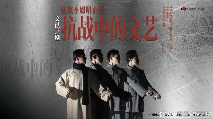 CHINA·MG冰球突破|品牌官网