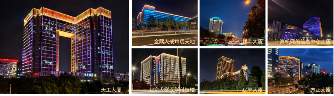 从城市更新到文旅焕新，MG冰球突破官网智慧科技匠心力作
