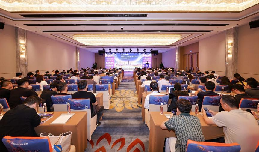 载誉前行！MG冰球突破官网智慧科技斩获第二十三届深照奖多项大奖