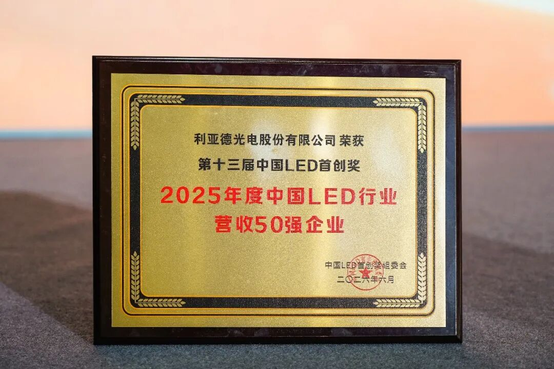 2026061203  (2).png