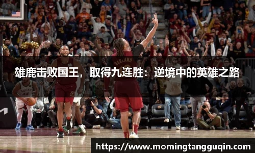 ballbet贝博艾弗森官方网站