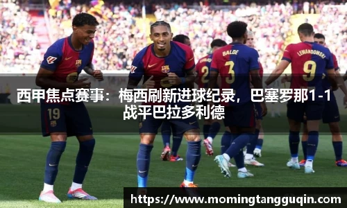 艾弗森ballbet贝博