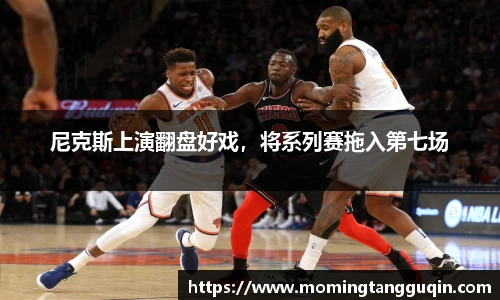 ballbet贝博艾弗森官方网站