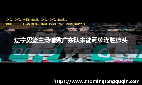 艾弗森ballbet贝博