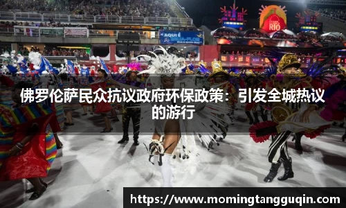 艾弗森ballbet贝博