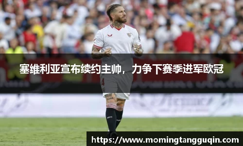 ballbet艾弗森官网
